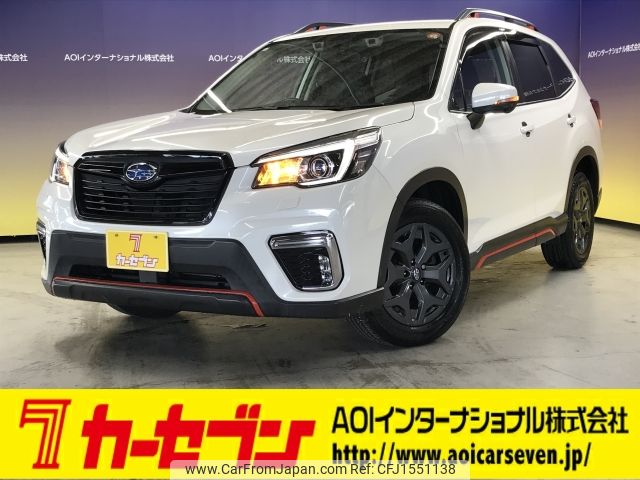 subaru forester 2019 CFJ1551138 image 1