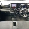 honda n-box 2016 -HONDA 【名変中 】--N BOX JF1--1835584---HONDA 【名変中 】--N BOX JF1--1835584- image 17