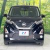 nissan dayz 2019 -NISSAN--DAYZ 5AA-B47W--B47W-0002934---NISSAN--DAYZ 5AA-B47W--B47W-0002934- image 15