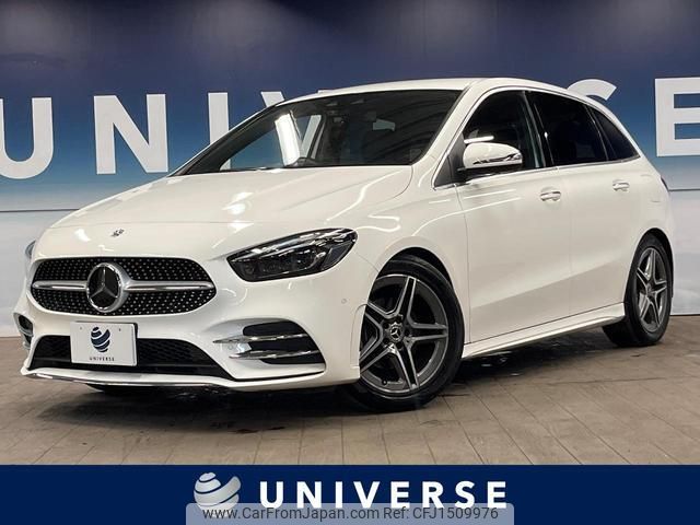 mercedes-benz b-class 2019 CFJ1509976 image 1