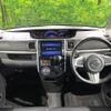 daihatsu tanto 2016 CFJ1755903 image 2