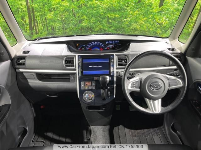 daihatsu tanto 2016 CFJ1755903 image 2