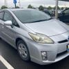 toyota prius 2010 CFJ1548693 image 1
