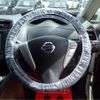 nissan serena 2015 -NISSAN--Serena DAA-HFC26--HFC26-275933---NISSAN--Serena DAA-HFC26--HFC26-275933- image 37