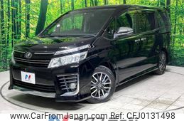 toyota voxy 2015 -TOYOTA--Voxy DBA-ZRR80W--ZRR80-0188521---TOYOTA--Voxy DBA-ZRR80W--ZRR80-0188521-