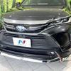 toyota harrier-hybrid 2022 quick_quick_AXUH80_AXUH80-0046384 image 4