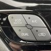 toyota c-hr 2017 -TOYOTA--C-HR DBA-NGX50--NGX50-2004070---TOYOTA--C-HR DBA-NGX50--NGX50-2004070- image 7