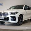 bmw x6 2021 -BMW--BMW X6 3CA-GT8230S--WBAGT820X09J70246---BMW--BMW X6 3CA-GT8230S--WBAGT820X09J70246- image 1