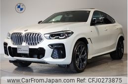 bmw x6 2021 -BMW--BMW X6 3CA-GT8230S--WBAGT820X09J70246---BMW--BMW X6 3CA-GT8230S--WBAGT820X09J70246-