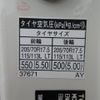 toyota toyoace 2011 CFJ1772140 image 46