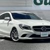 mercedes-benz cla-class 2015 -MERCEDES-BENZ--Benz CLA DBA-117942--WDD1179422N245474---MERCEDES-BENZ--Benz CLA DBA-117942--WDD1179422N245474- image 1