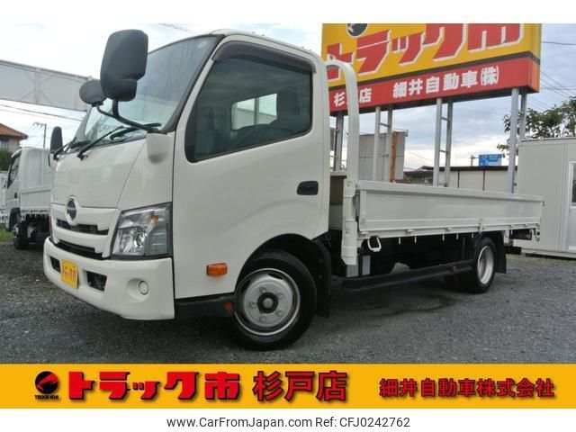 hino dutro 2020 quick_quick_XZU710M_XZU710-0030974 image 1