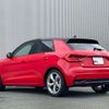 audi a1 2020 -AUDI--Audi A1 3BA-GBDAD--WAUZZZGB4LR033895---AUDI--Audi A1 3BA-GBDAD--WAUZZZGB4LR033895- image 9