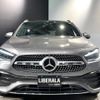 mercedes-benz gla-class 2022 -MERCEDES-BENZ--Benz GLA 3DA-247713M--W1N2477132J444741---MERCEDES-BENZ--Benz GLA 3DA-247713M--W1N2477132J444741- image 19