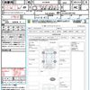 toyota harrier 2018 quick_quick_ASU60W_ASU60-0007493 image 21