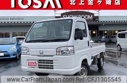 honda acty-truck 2020 quick_quick_HA9_HA9-1516102