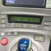 toyota prius 2014 -TOYOTA--Prius DAA-ZVW30--ZVW30-1813269---TOYOTA--Prius DAA-ZVW30--ZVW30-1813269- image 7
