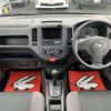 nissan ad-van 2022 -NISSAN--AD Van 5BF-VY12--VY12-318089---NISSAN--AD Van 5BF-VY12--VY12-318089- image 4