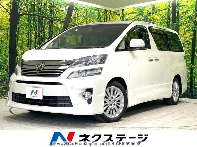 toyota vellfire 2013 -TOYOTA--Vellfire DBA-GGH20W--GGH20-8082200---TOYOTA--Vellfire DBA-GGH20W--GGH20-8082200- image 1