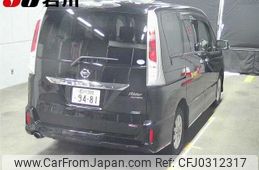 nissan serena 2012 TE2104