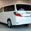 toyota alphard 2012 -TOYOTA--Alphard DBA-GGH20W--GGH20-8064710---TOYOTA--Alphard DBA-GGH20W--GGH20-8064710- image 21