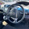 nissan serena 2014 -NISSAN--Serena HC26-109664---NISSAN--Serena HC26-109664- image 4