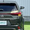 lexus ux 2019 CFJ1845370 image 10