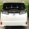 toyota vellfire 2021 -TOYOTA--Vellfire 3BA-AGH35W--AGH35-0051768---TOYOTA--Vellfire 3BA-AGH35W--AGH35-0051768- image 15