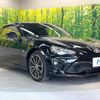toyota 86 2017 CFJ1733207 image 16