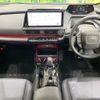toyota prius-phv 2023 CFJ1725569 image 3