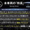 mercedes-benz glc-class 2019 CFJ1545197 image 2
