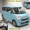daihatsu move-canbus 2016 CFJ1824219 image 7