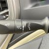 toyota crown 2013 -TOYOTA--Crown DAA-AWS210--AWS210-6021640---TOYOTA--Crown DAA-AWS210--AWS210-6021640- image 14