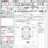 toyota 86 2014 quick_quick_ZN6_ZN6-039692 image 21