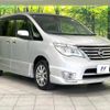 nissan serena 2015 -NISSAN--Serena DBA-FNC26--FNC26-035638---NISSAN--Serena DBA-FNC26--FNC26-035638- image 17