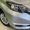 nissan note 2019 -NISSAN--Note DAA-HE12--HE12-291756---NISSAN--Note DAA-HE12--HE12-291756- image 13