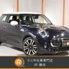 mini mini-others 2019 -BMW 【習志野 332ﾔ1045】--BMW Mini XR20M--02L42498---BMW 【習志野 332ﾔ1045】--BMW Mini XR20M--02L42498- image 1