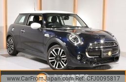 mini mini-others 2019 -BMW 【習志野 332ﾔ1045】--BMW Mini XR20M--02L42498---BMW 【習志野 332ﾔ1045】--BMW Mini XR20M--02L42498-