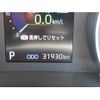 toyota noah 2022 -TOYOTA--Noah 6BA-MZRA90W--MZRA90-0030652---TOYOTA--Noah 6BA-MZRA90W--MZRA90-0030652- image 6