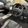 lexus is 2011 -LEXUS--Lexus IS DBA-USE20--USE20-5002766---LEXUS--Lexus IS DBA-USE20--USE20-5002766- image 8