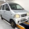 daihatsu hijet-cargo 2000 Mitsuicoltd_DHHC0019818R0702 image 1