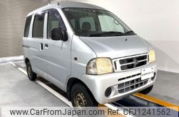 daihatsu hijet-cargo 2000 Mitsuicoltd_DHHC0019818R0702