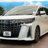 toyota alphard 2019 -TOYOTA--Alphard DBA-AGH30W--AGH30-0279100---TOYOTA--Alphard DBA-AGH30W--AGH30-0279100- image 17