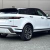land-rover range-rover-evoque 2021 CFJ1770181 image 19