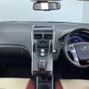 toyota sai 2013 CFJ1535277 image 15