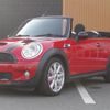 mini mini-others 2010 CFJ1412184 image 24