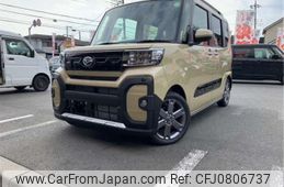 daihatsu tanto 2025 -DAIHATSU 【八王子 581】--Tanto 5BA-LA650S--LA650S-0495666---DAIHATSU 【八王子 581】--Tanto 5BA-LA650S--LA650S-0495666-