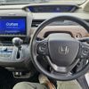 honda freed-plus 2020 CFJ1713322 image 5