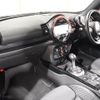 mini mini-others 2016 CFJ1599634 image 15