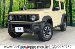 suzuki jimny-sierra 2024 -SUZUKI--Jimny Sierra 3BA-JB74W--JB74W-224***---SUZUKI--Jimny Sierra 3BA-JB74W--JB74W-224***-